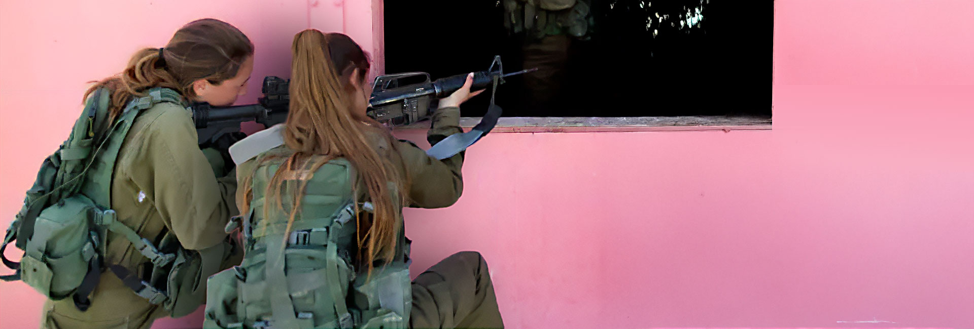 תוכנית איתך